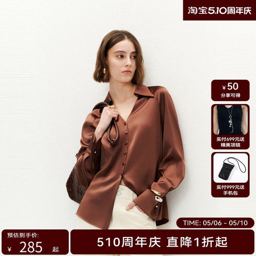 【商场同款】HPLY荷比俪夏季新款女新颖显气质小V领衬衫