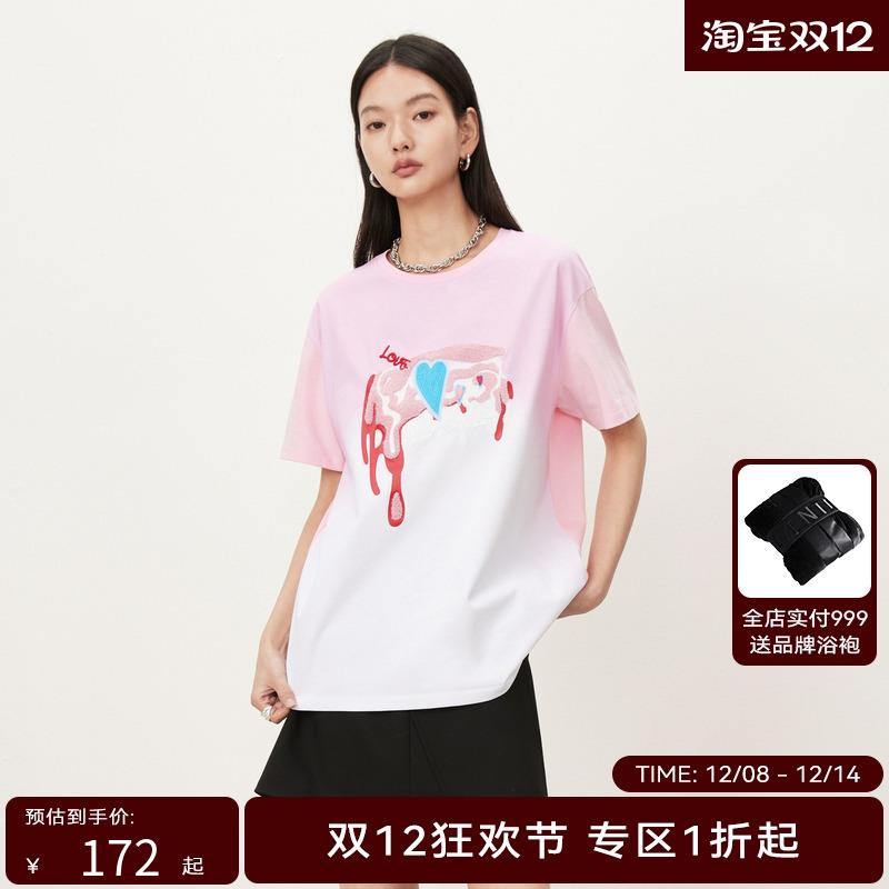 【商场同款】HPLY荷比俪秋季新情人节限定上衣HYD34620318-1