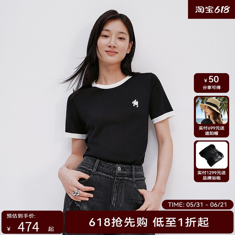 【商场同款】HPLY荷比俪2025夏新款女圆领撞色通勤含桑蚕丝针织衫