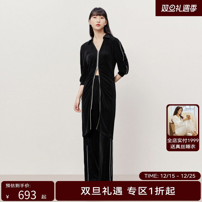 HPLY荷比俪夏季新款女大气双拉链polo收腰连衣裙HYD25750316