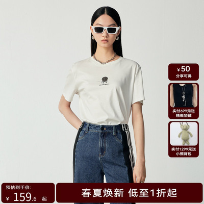 H·GENTEEL荷高23新秋装女男友风廓形击剑小人烫钻图案休闲短袖T