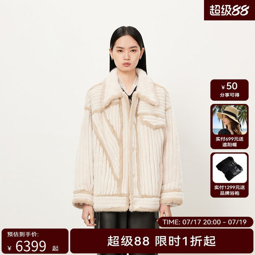 【商场同款】HPLY荷比俪2023冬季新牛仔廓形气质华丽温暖外套