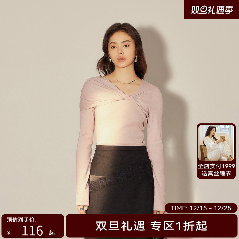 【商场同款】HPLY荷比俪冬季新款V领修身露背上衣HJD42610340