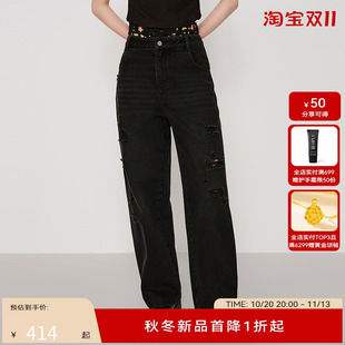 HPLY荷比俪2025秋新款女复古深色破洞直筒牛仔裤