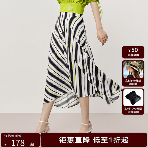 HPLY荷比俪夏季新款女修身条纹中长通勤半身裙HRD27700301