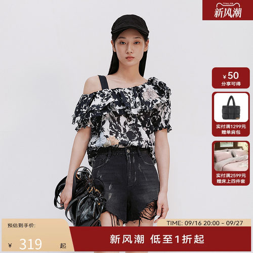 【商场同款】HPLY荷比俪2025夏新款女含棉印花柔美优雅通勤衬衫