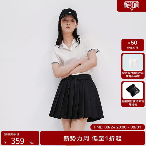 【商场同款】HPLY荷比俪2025夏新款女POLO领休闲条纹撞色通勤针织