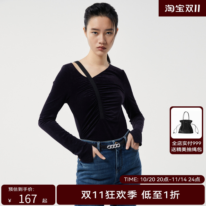 H·GENTEEL荷高秋新品风格款高弹软糯基础打底衫GUC32610758