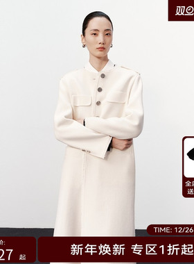 H·GENTEEL荷高新款冬装女圆领H型直身长款毛呢大衣GUE43500812