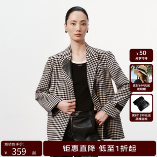 H·GENTEEL荷高新款冬装女千鸟格拼接领西装外套GUE41520676T
