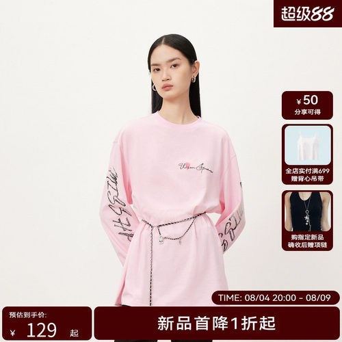 【商场同款】HPLY荷比俪秋季新款潮流印花长袖T恤HYD34620356
