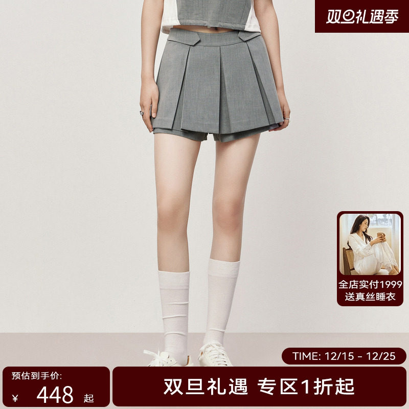 HPLY荷比俪夏季新款女休闲减龄压褶裙裤HYD27720289