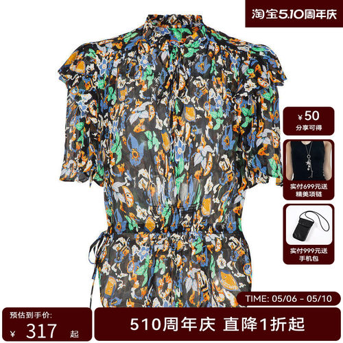 HPLY荷比俪夏季新款女碎花气质法式衬衫上衣HYD23610279-1