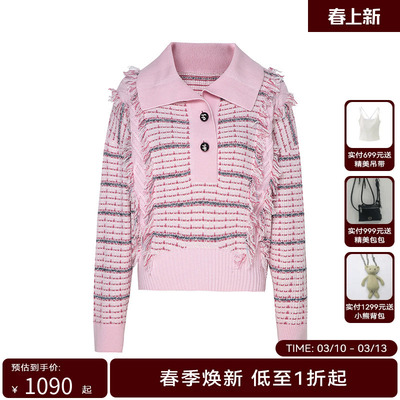 【商场同款】HPLY荷比俪冬季新款大气翻领针织衫HYD41650065-1