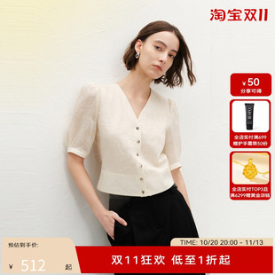 【商场同款】HPLY荷比俪2024夏季新款女清爽舒适提花泡袖衬衫