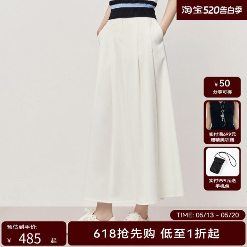 HPLY荷比俪夏季新款女气质腰封压褶半身裙HYD27700290-1