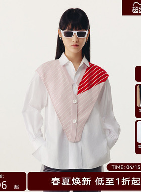 HPLY荷比俪春季新款女宽松前门襟小袢上衣HYD13610216