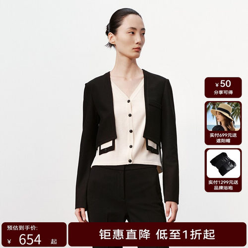 H·GENTEEL荷高新款冬装女假两件拼接撞色短外套GUE42630646