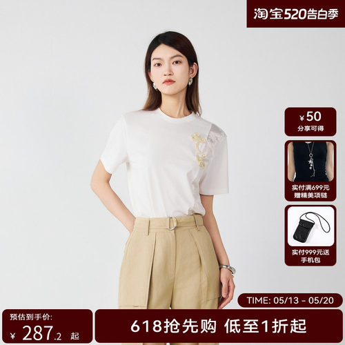【商场同款】HPLY荷比俪秋季新款女蕾丝拼接盘扣装饰T恤