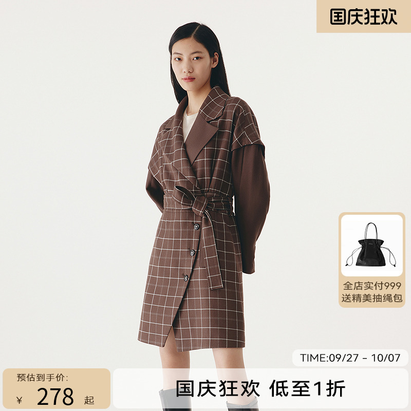 HPLY荷比俪2022秋新女宽松系带风衣袖子连衣裙HEC35750348