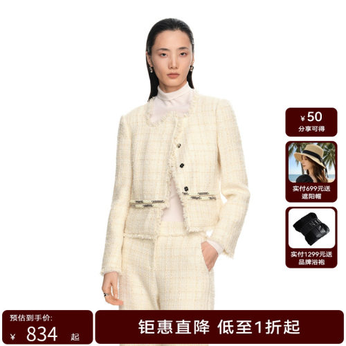 H·GENTEEL荷高2024新款春装女短箱廓形腰线灵动感外套