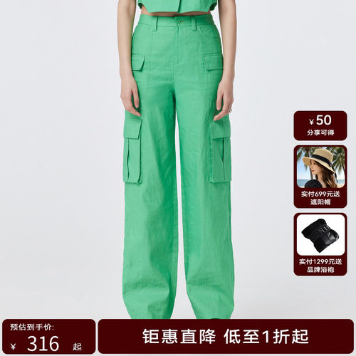 H.GENTEEL荷高新夏女时髦草绿色宽松工装休闲直筒裤GCD25410753