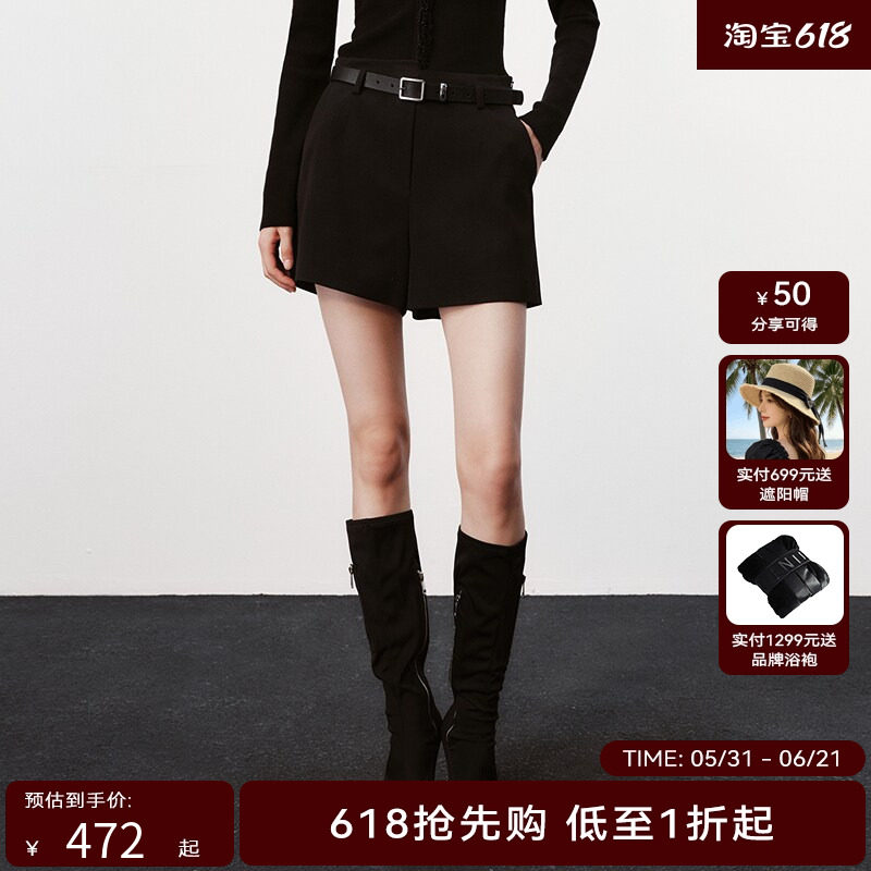 H·GENTEEL荷高新款冬装女不对称拼接A字直筒短裤GUE41400796T