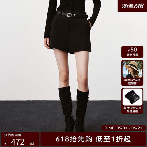 H·GENTEEL荷高新款冬装女不对称拼接A字直筒短裤GUE41400796T