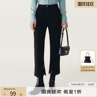 HPLY荷比儷2022冬季 女高彈保暖舒適修身 小喇叭褲 HZC41410297 新款