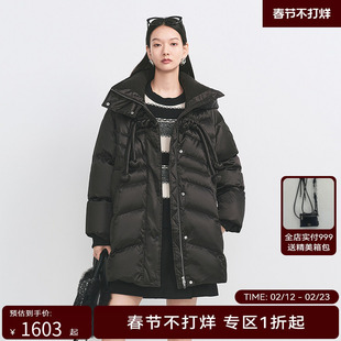 【商场同款】HPLY荷比俪冬季新款女盘扣新中式A型连帽羽绒服