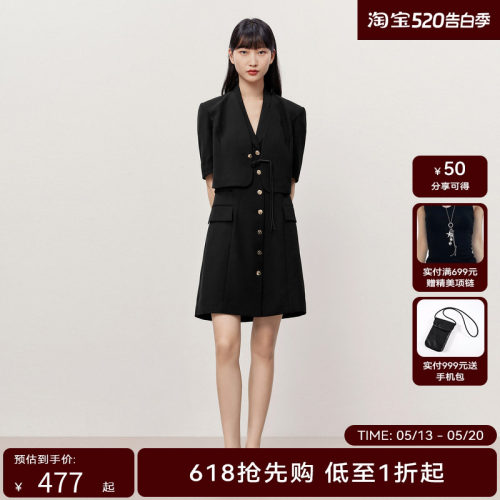 HPLY荷比俪夏季新款女两件套套装通勤西装连衣裙HMD21750223
