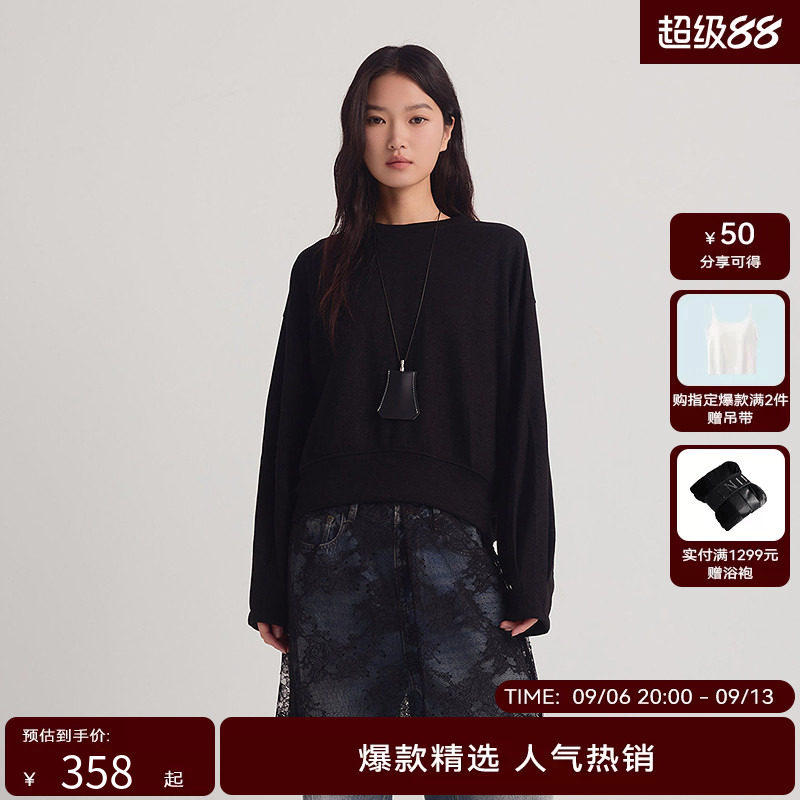 【多元蕾丝】HPLY荷比俪新款轻盈蕾丝拼接宽松松弛感显瘦T恤上衣图片