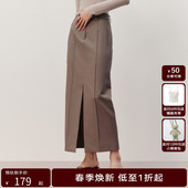 面料半身裙 前开叉小众设计感西装 线上专享hply young秋季 新款