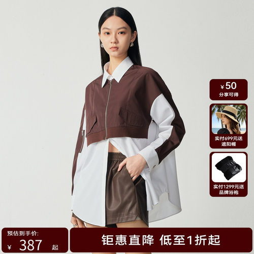 H·GENTEEL荷高新秋装女假两件拼接撞色长袖衬衫GUD33630678