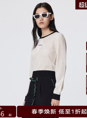 H.GENTEEL荷高年新款夏装女圆领镂空肌理针织衫GUD21650548