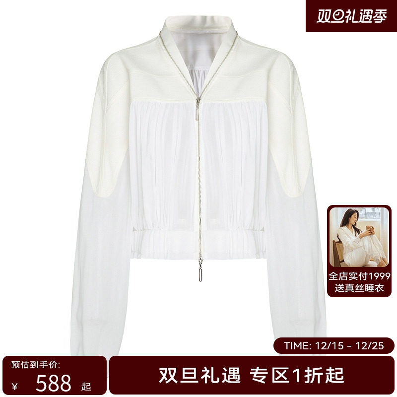 HPLY荷比俪夏季新款女休闲立领柔软拼接外套HYD22520127-1