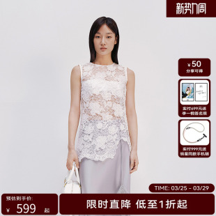 气质无袖 女蕾丝修身 HPLY荷比俪2025夏新款 衬衫 商场同款