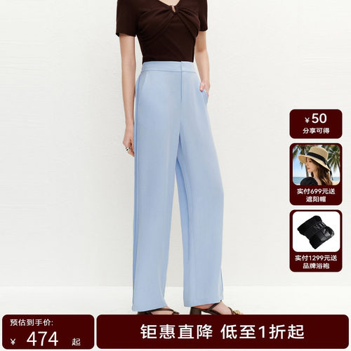 【商场同款】HPLY荷比俪2024夏季新款女高腰直筒清爽休闲浪漫长裤