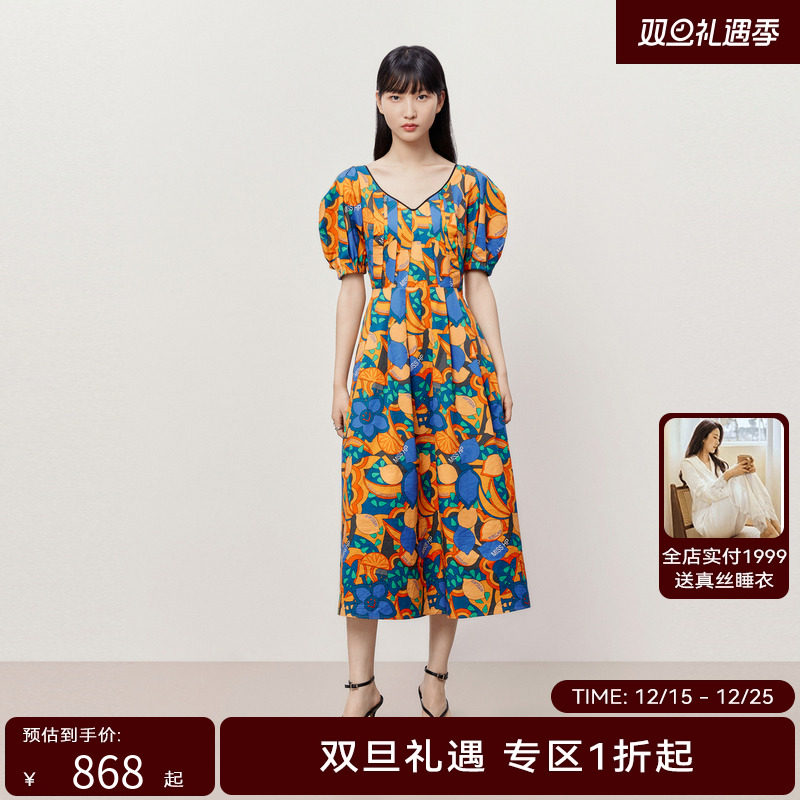 HPLY荷比俪夏季新款女花朵元素法式田园连衣裙HYD23750330