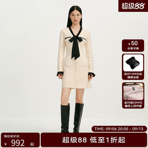 【商场同款】HPLY荷比俪2025春季新款女华丽飘带撞色通勤连衣裙