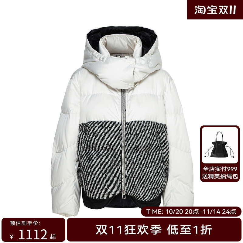 【商场同款】HPLY荷比俪2023冬季新拼接斜纹羽绒服