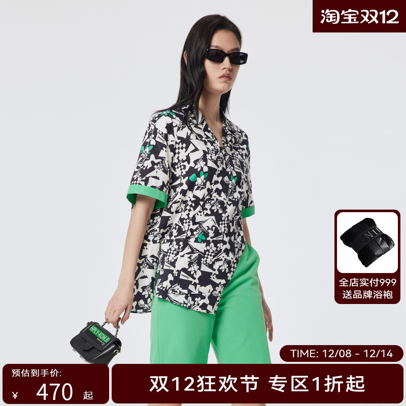 H.GENTEEL荷高新款夏装女撞色拼接印花落肩廓形衬衫GCD28630760