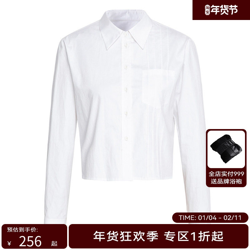 HPLY荷比俪春季新款女箱型芋粉色年轻活力上衣HYD13630171,女装/女士精品,衬衫,淘宝优惠券,粉丝福利购,淘宝优惠卷