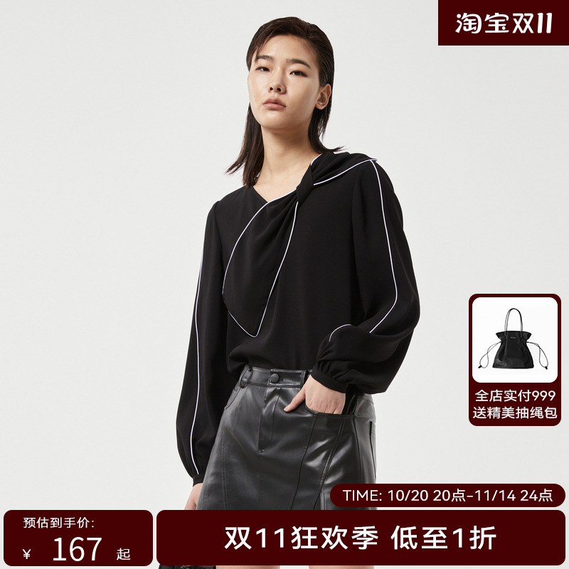 H·GENTEEL荷高 2022秋新品形象款蝴蝶结造型宽松上衣GUC32610788