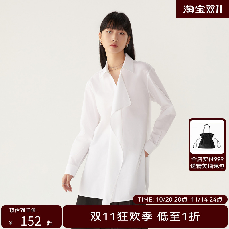 HPLY荷比俪季新款女长袖不对称门襟长款衬衫HDD12630082