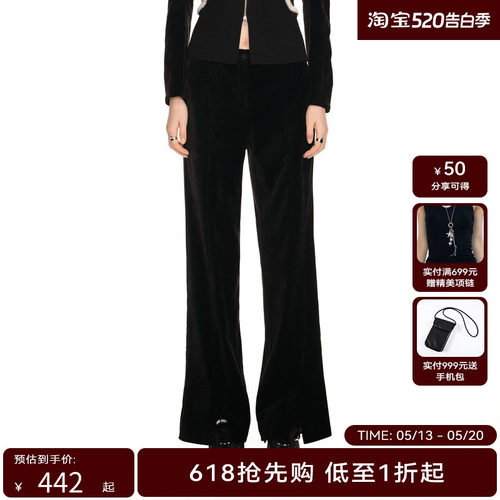 H·GENTEEL荷高2024新款春装女柔软舒适高腰雪尼尔直筒长裤