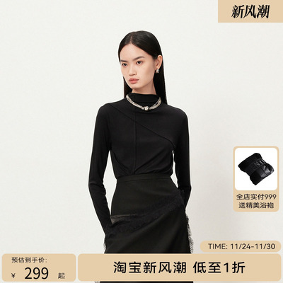 【商场同款】HPLY荷比俪冬季新款结构打底上衣HMD42610378