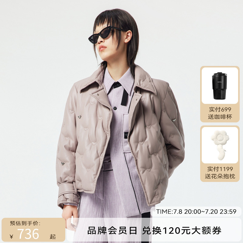 H·GENTEEL荷高冬季鹅绒款摩登优雅金属撞色机车版羽绒