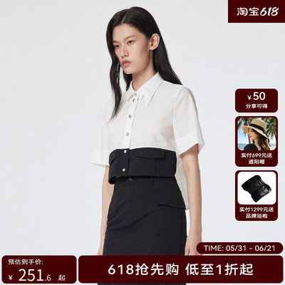 H.GENTEEL荷高新夏装女撞色拼接尖领翻盖金属扣衬衫GUD25630757