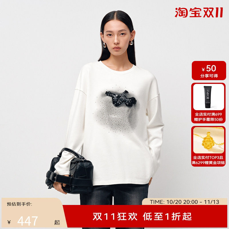 H·GENTEEL荷高25新款春装女圆领好柿花生印花长袖T恤GZF11620539